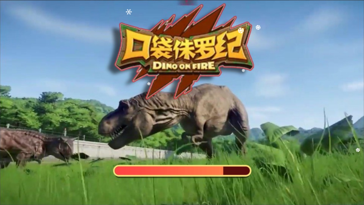 三网H5格斗游戏+口袋侏罗纪H5+Lin